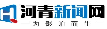 校领导与各单位负责人