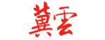 校园安全管理等情况