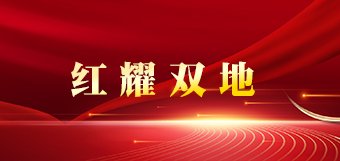pp体育官网app官方网站入口说明