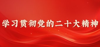 邮编:052161